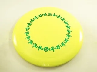 Dynamic Discs Defender BioFuzion X-Out