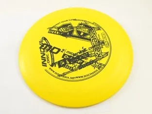 Innova Katana DX X-Out