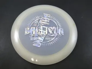 Latitude 64 Ballista Pro Moonshine L64 X-Out