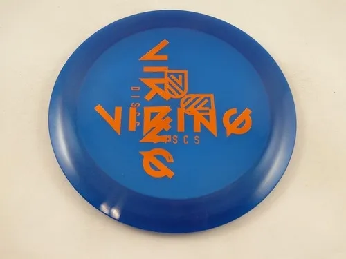 Viking Discs Thunder God Thor Armor X-Out