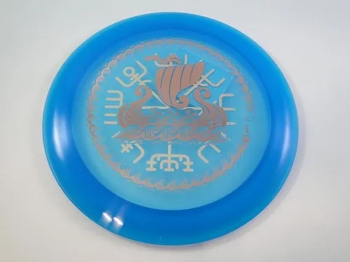 Viking Discs Thunder God Thor Viking Air X-Out